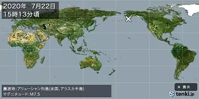 新潟 山形地震と連鎖するm7大阪 日本列島断層 地震 2019年6月28日 エキサイトニュース