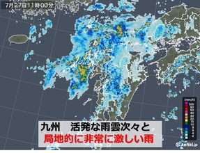 九州　局地的に非常に激しい雨　土砂災害の危険高まる