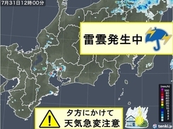 東海　31日は天気急変注意　梅雨明けは8月1日か
