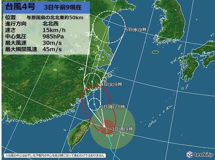 九州　猛暑日続出　熱中症に警戒　台風4号の影響は