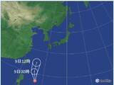 「台風シーズン　またも「台風」発生へ　日本列島への影響は」の画像2