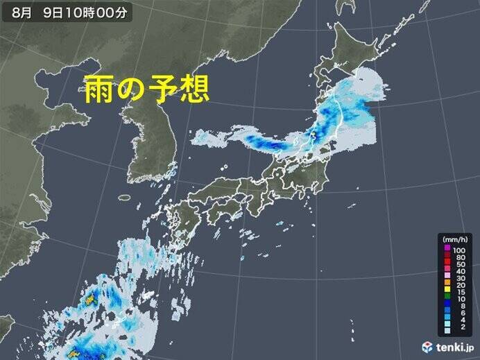 9日　東北、北陸で大雨　沖縄に台風接近