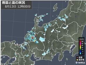 北陸に発達した雨雲　午後は東日本～西日本で激しい雨に注意