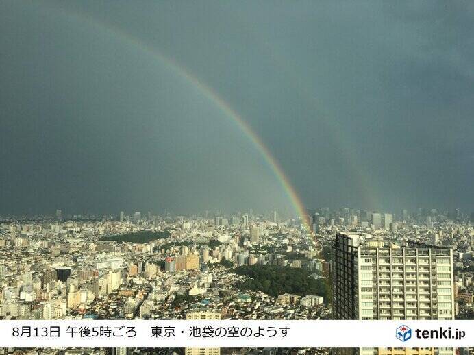 東京都心 雨のあとに虹が出現 くっきりと 年8月13日 エキサイトニュース