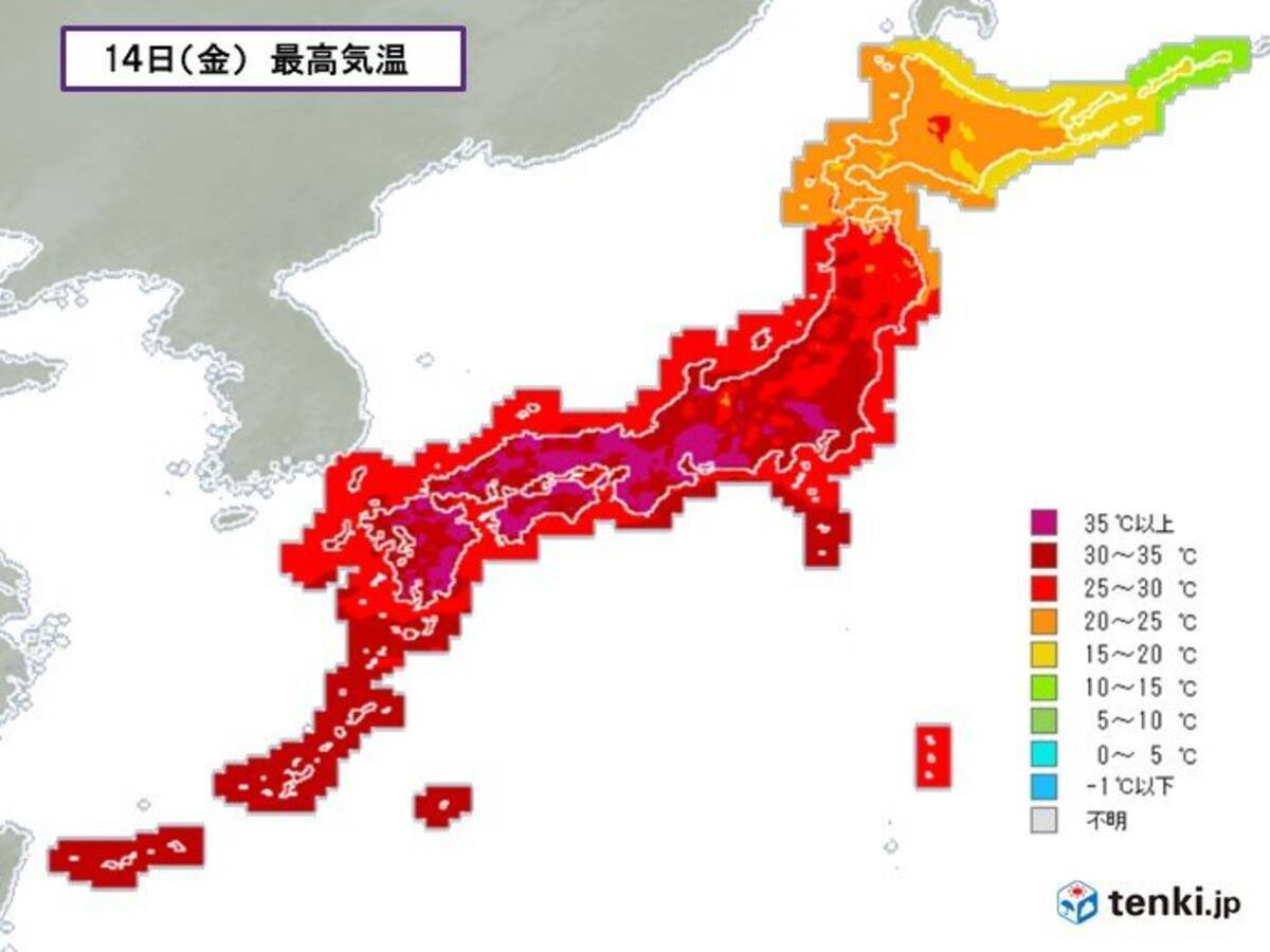 14日 猛暑のお盆 熱中症に警戒 北日本は天気下り坂 2020年8月14日 エキサイトニュース