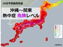 また40度近くか　東京は猛暑日連続へ　熱中症に警戒続く　いつまで暑い?
