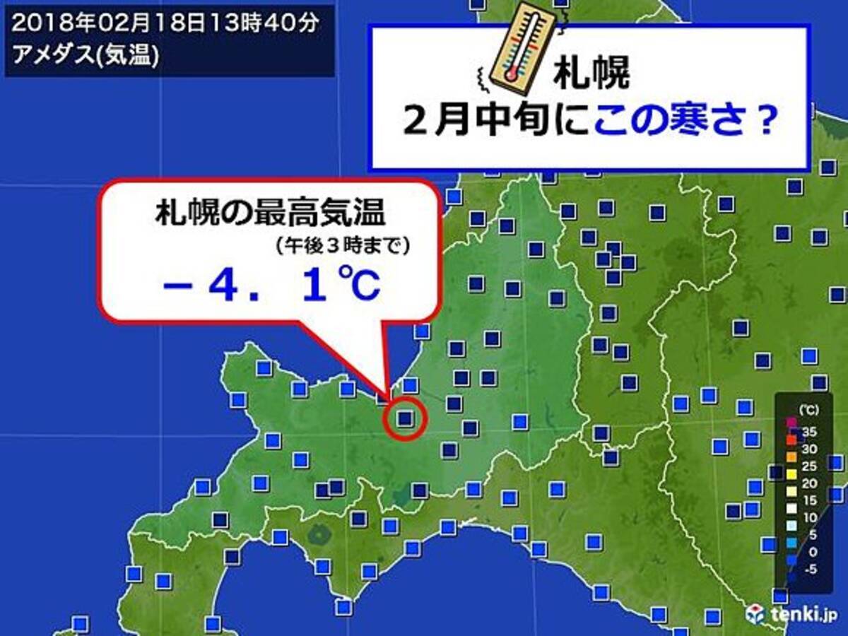 3年ぶりに 寒い冬 の可能性 気温低下で売れる商品とは True Dataブログ