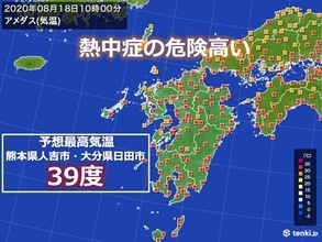 九州　内陸は最高気温40度に近づく　週末から不安定な天気に