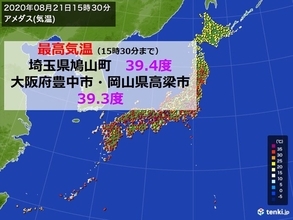 最高気温40度近い所も　大阪は観測史上2位　京都・広島も今年1番の暑さ