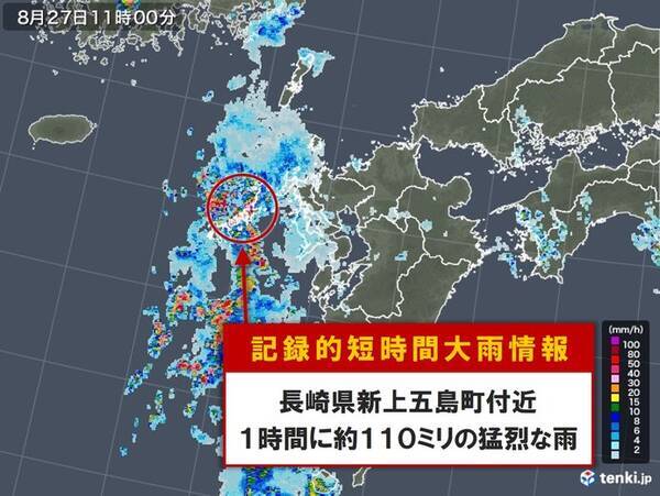 長崎県で約110ミリ 記録的短時間大雨情報　土砂災害に警戒