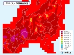 関東　続く猛烈な暑さ　週末を中心に次の暑さのピークに