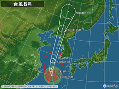 発達する台風8号　離れていても沖縄や四国で大雨のおそれ