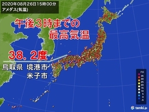 西日本の日本海側中心に猛烈な暑さ　体温超える所も