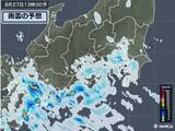 「関東南部で雨雲が発達中　都内も急な激しい雨に注意」の画像3