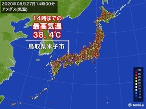 鳥取県や兵庫県で38℃台　体温超えの暑さ