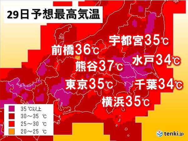 関東　8月最後の土日　都心など35度予想　猛烈な暑さ収まらず