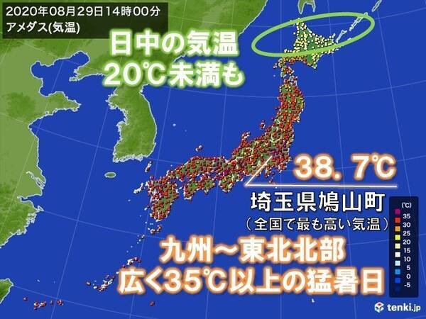 埼玉県で39 近くに 北海道には秋の空気度未満も 年8月29日 エキサイトニュース