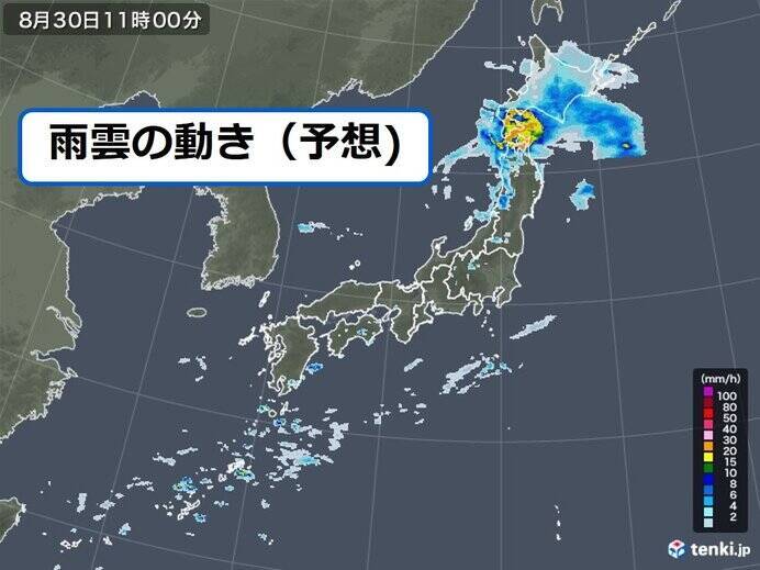 今日30日の天気　天気急変　滝のような雨も　北海道は気温10度もダウン
