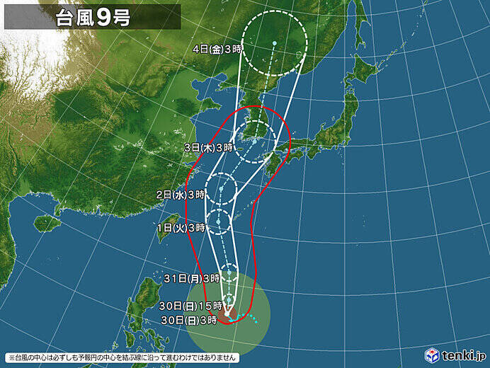今日30日の天気　天気急変　滝のような雨も　北海道は気温10度もダウン