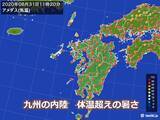 「九州　内陸は体温超えの暑さ　台風9号の接近に警戒を」の画像2