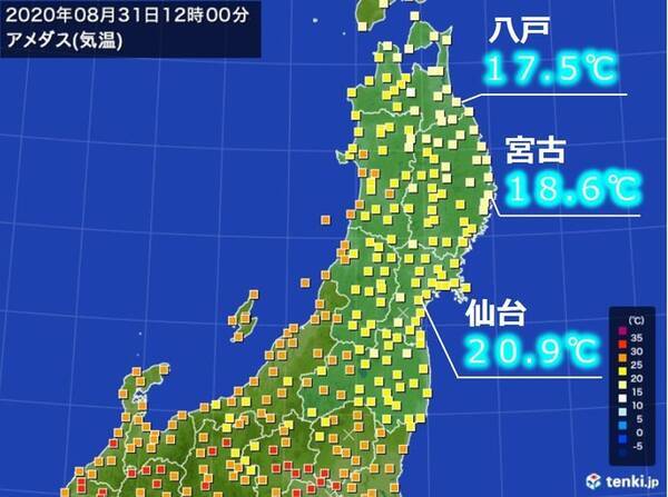 東北は気温低く 三陸沿岸で度に届かず10度台 今週後半は真夏日も エキサイトニュース