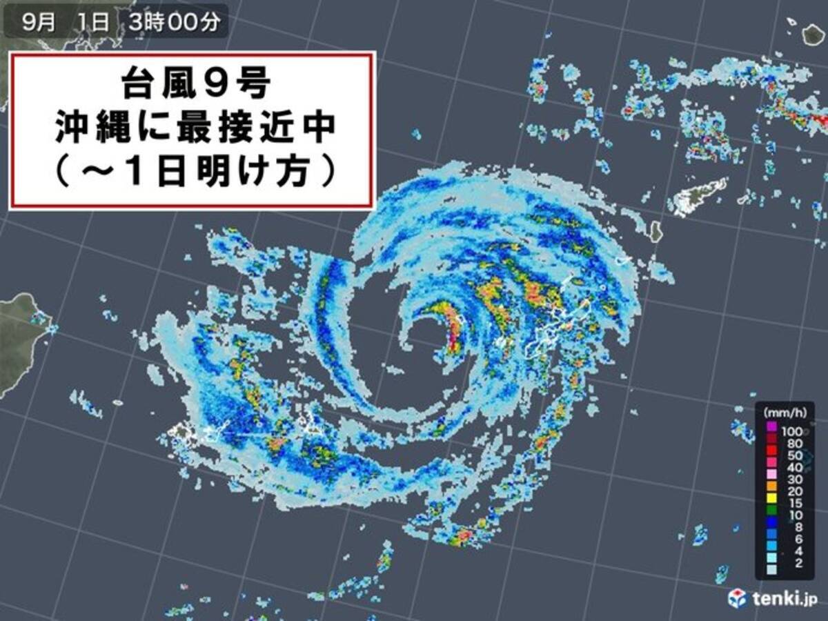 台風9号 久米島空港で瞬間風速50メートル超 エキサイトニュース