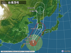 1日　台風9号接近　沖縄は猛烈な風に厳重警戒　九州～東海は猛暑続く