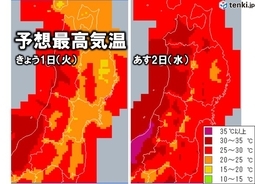 台風9号の影響　2日東北地方は夏の暑さ復活