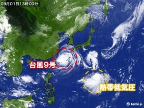 「台風10号」発生か　列島に影響の恐れ