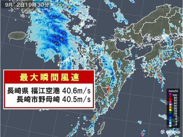 台風9号 長崎県内で最大瞬間風速40メートル超 年9月2日 エキサイトニュース