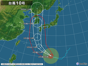 台風10号　猛烈な勢力へ　記録的な暴風や大雨の警戒エリアは?