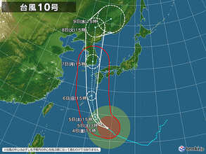 台風10号　特別警報級の勢力で接近　85メートルの記録的な暴風の恐れ