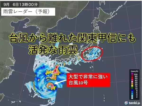 「台風10号から離れた「関東甲信」にも活発な雨雲　総雨量200ミリ超えも」の画像