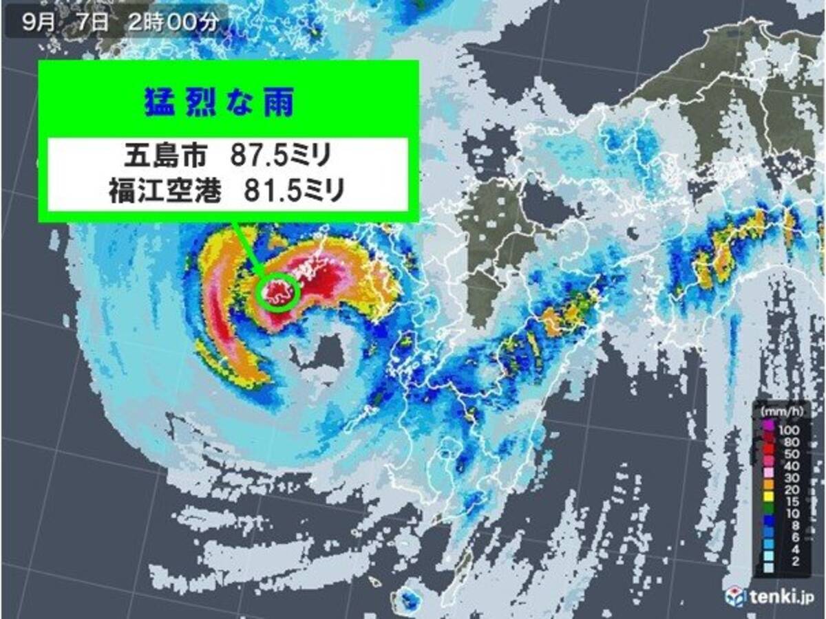 台風10号 長崎県で80ミリ以上の猛烈な雨 年9月7日 エキサイトニュース