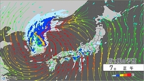 台風10号　今後の見通し　午前中は暴風に警戒　太平洋側は大雨にも警戒
