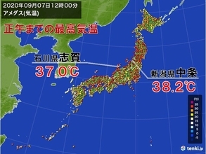 日本海側で猛暑日続出　フェーン現象で気温上昇　台風10号影響