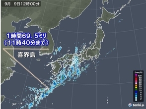 沖縄から近畿に雨雲　非常に激しい雨を観測　晴れている所も天気急変に注意