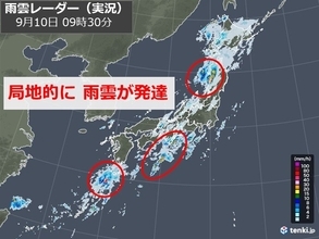 奄美では「猛烈な雨」を観測　西～北日本　急な雨に注意を