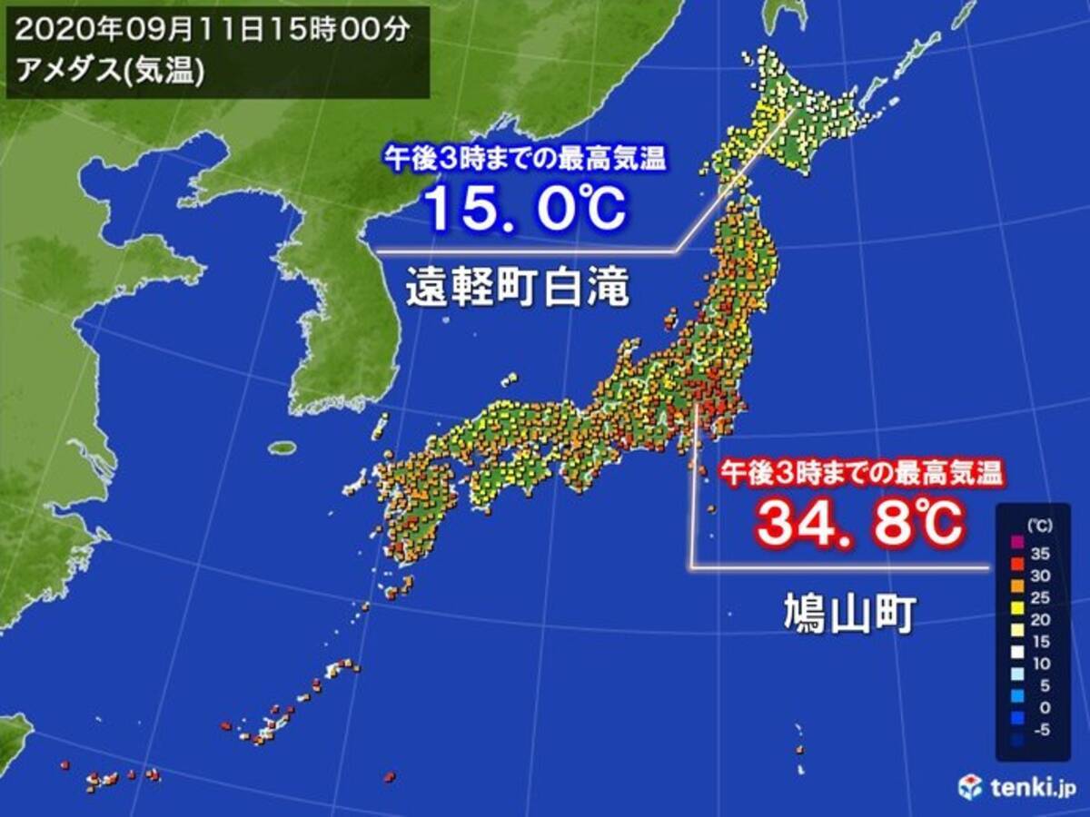 関東を中心に続く厳しい残暑 北海道には秋の空気 最高気温15 も 年9月11日 エキサイトニュース