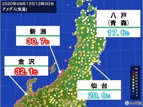 12日　日本海側は真夏?太平洋側は秋?