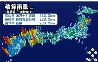 台風10号は上陸は免れたけど・・西日本中心に9月平年一か月超の雨量に
