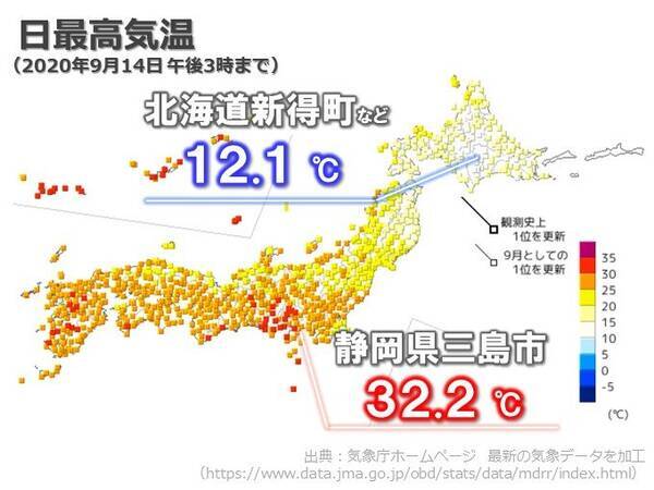 日本列島　南北で気温差　北海道は最高気温12.1℃も