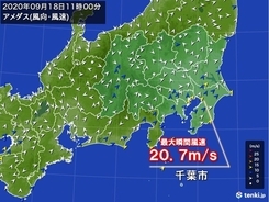 関東　南風強く　広く30℃超　東京都心1週間ぶり真夏日