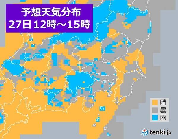 27日の関東地方 変わりやすい天気 急な雨に気を付けて 年9月27日 エキサイトニュース