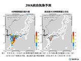 「台風6号　週明け西日本に上陸・縦断か　九州など過去最大級の大雨の恐れ　備え早めに」の画像1