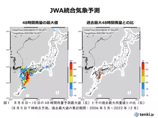 「台風6号　週明け西日本に上陸・縦断か　九州など過去最大級の大雨の恐れ　備え早めに」の画像