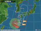 「台風6号　週明け西日本に上陸・縦断か　九州など過去最大級の大雨の恐れ　備え早めに」の画像2