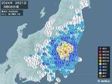 「栃木県、埼玉県で震度5弱の地震　津波の心配なし」の画像1