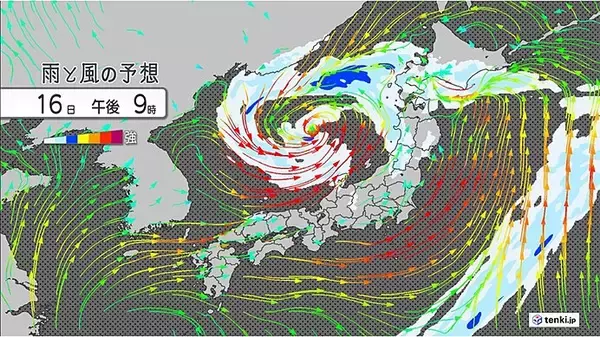 明日17日にかけて荒天　強雨や強風・高波に注意　東北は暴風　寒冷渦の影響が長引く