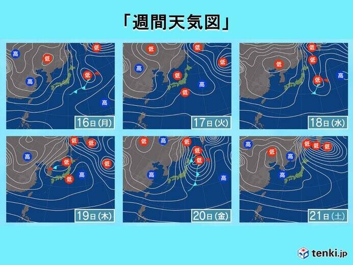 来週は寒さ戻る 次の週末以降は 強烈寒波 襲来 大雪や極寒の恐れ 2週間天気 23年1月14日 エキサイトニュース